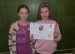 P1000157.JPG